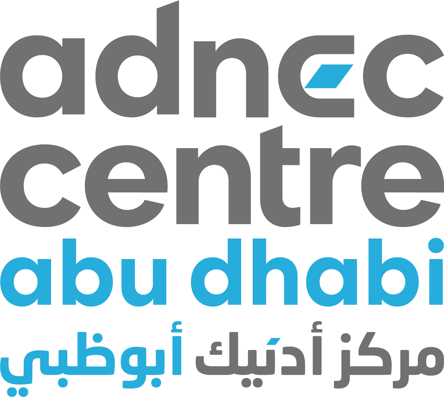 ADNEC Centre Abu Dhabi